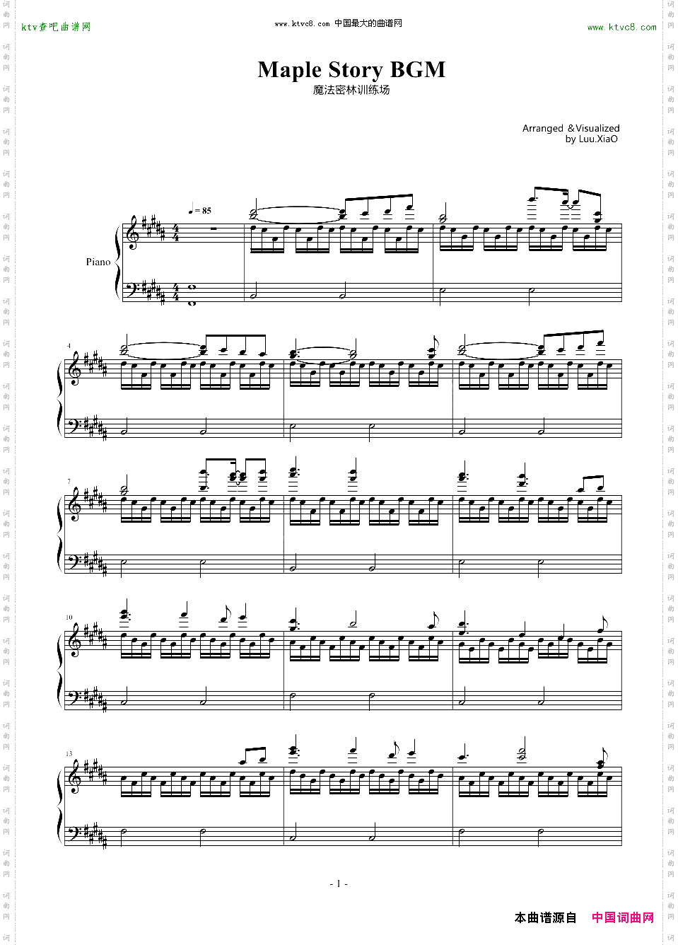 【冒险岛】魔法密林训练场BGM