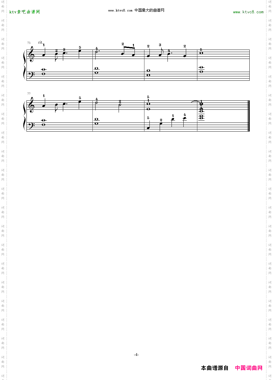 Cryforthemoon