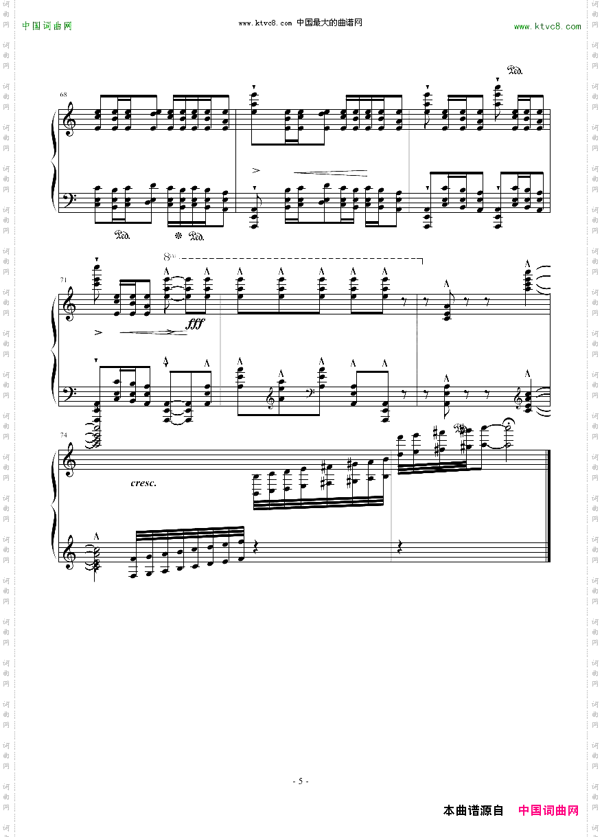 爱丽丝主题狂想曲绝对的听觉冲击！