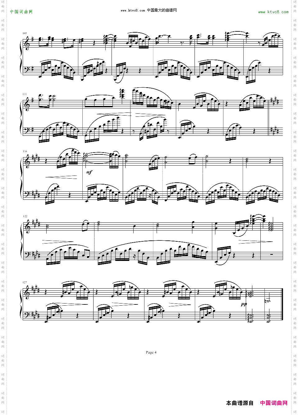 PianoSonata5