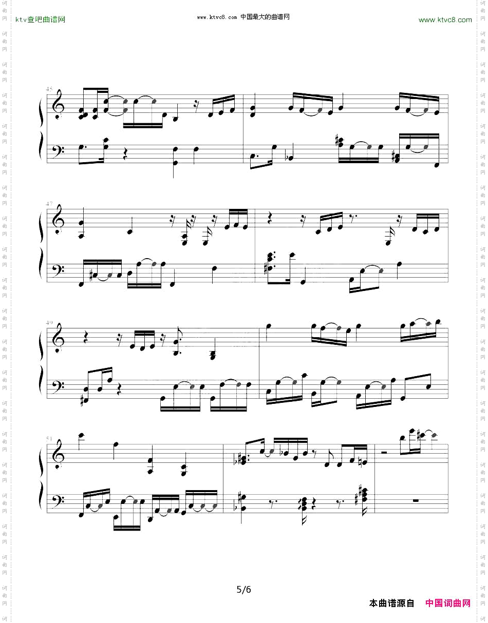 圣斗士星矢10-18永远的孤独