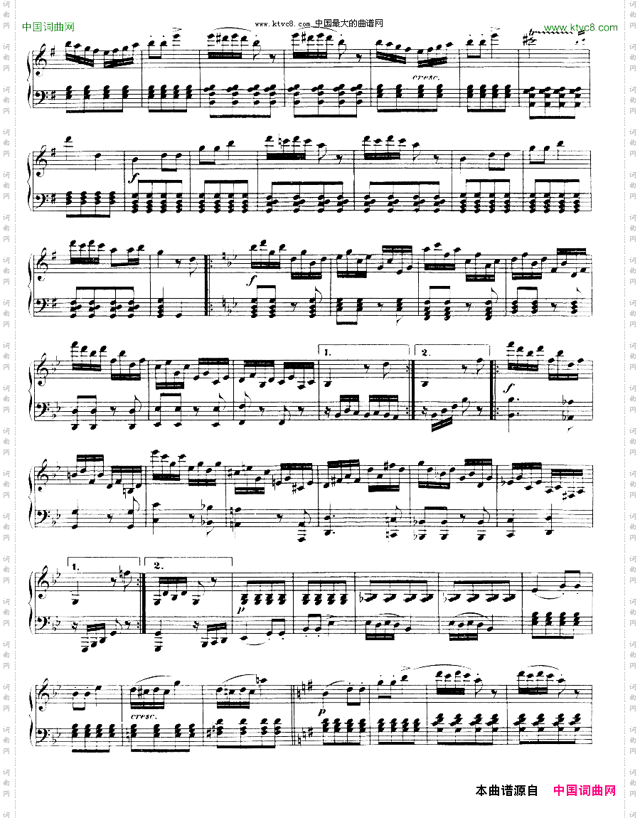 丢失一分钱的愤怒