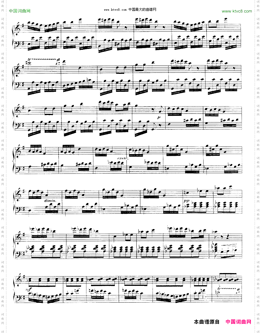 丢失一分钱的愤怒