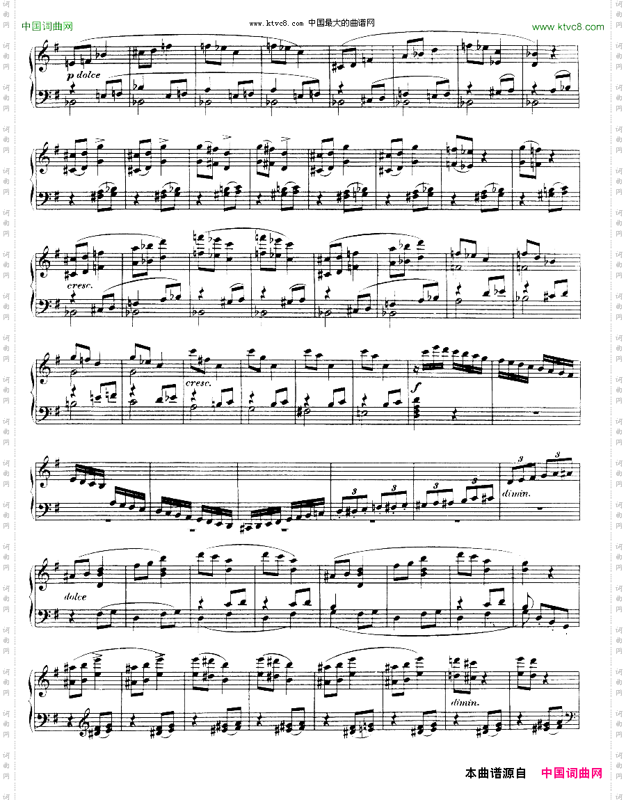 丢失一分钱的愤怒