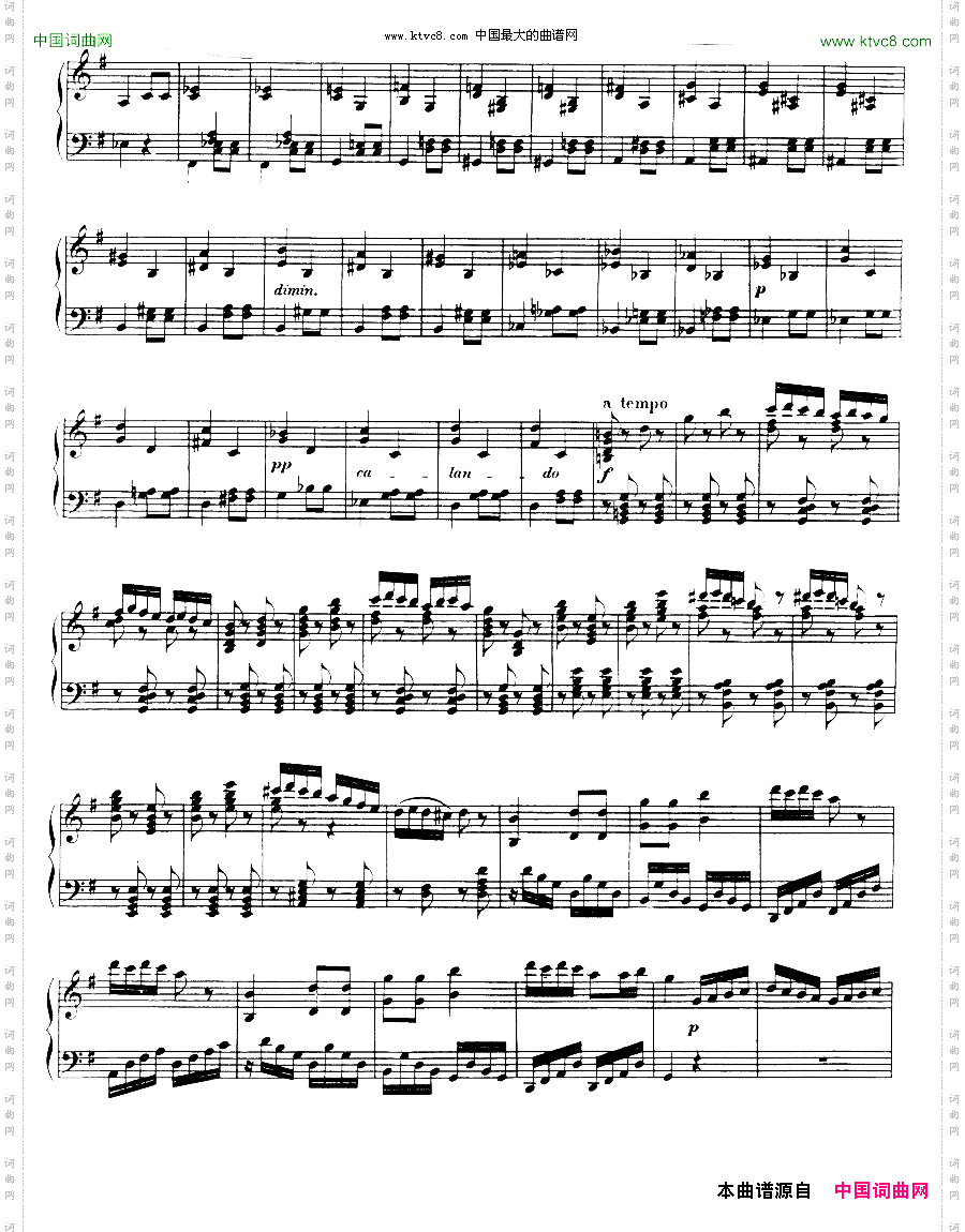 丢失一分钱的愤怒