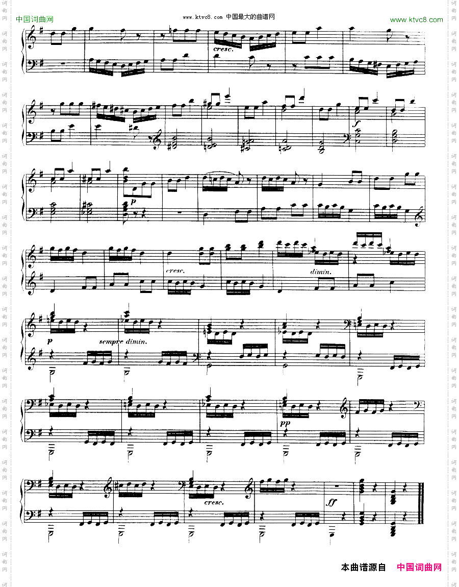 丢失一分钱的愤怒