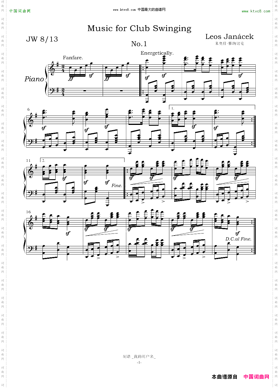 雅纳切克钢琴小品《摇摆音乐俱乐部》第一首