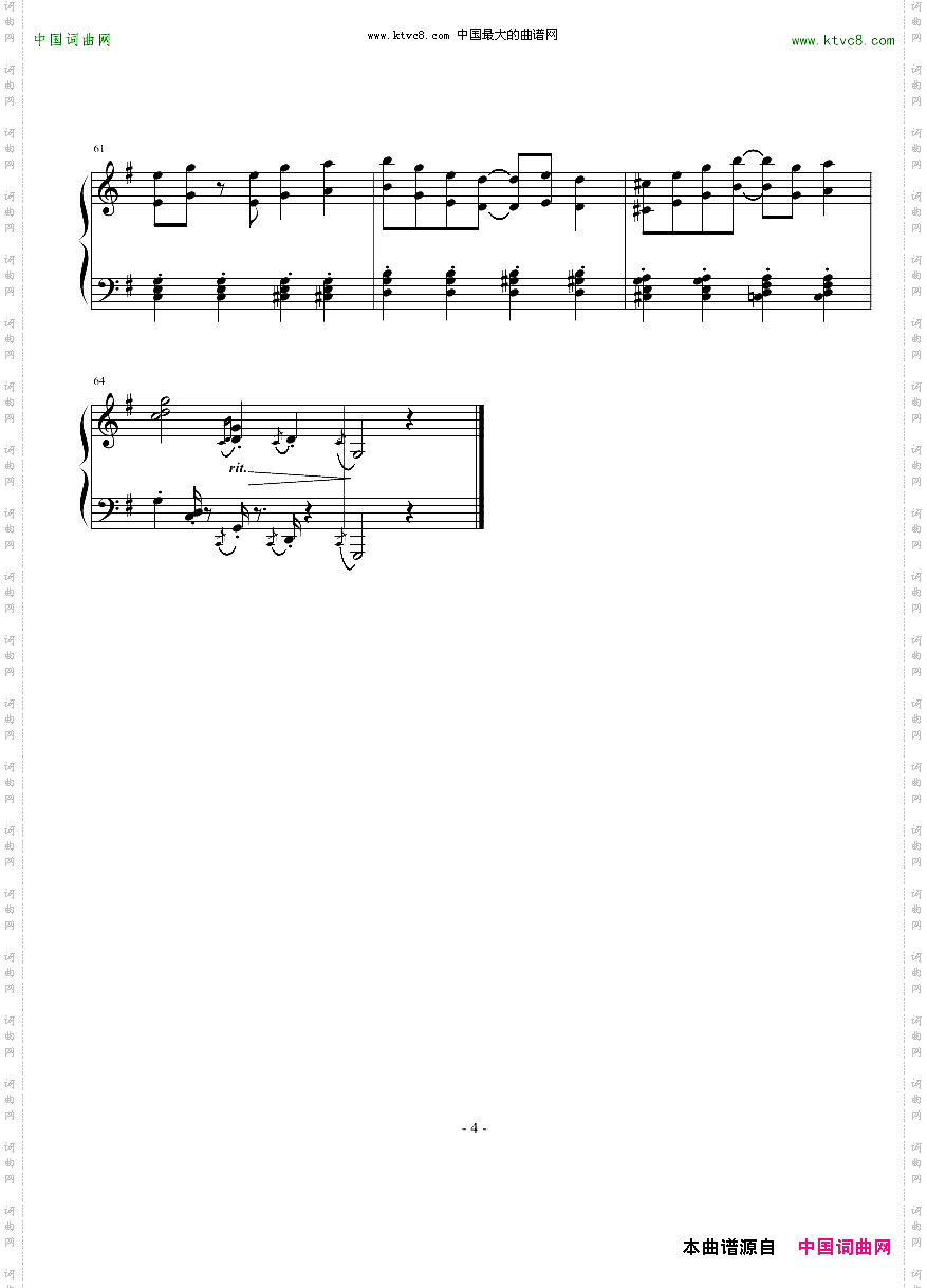 RagTimeOntheRag
