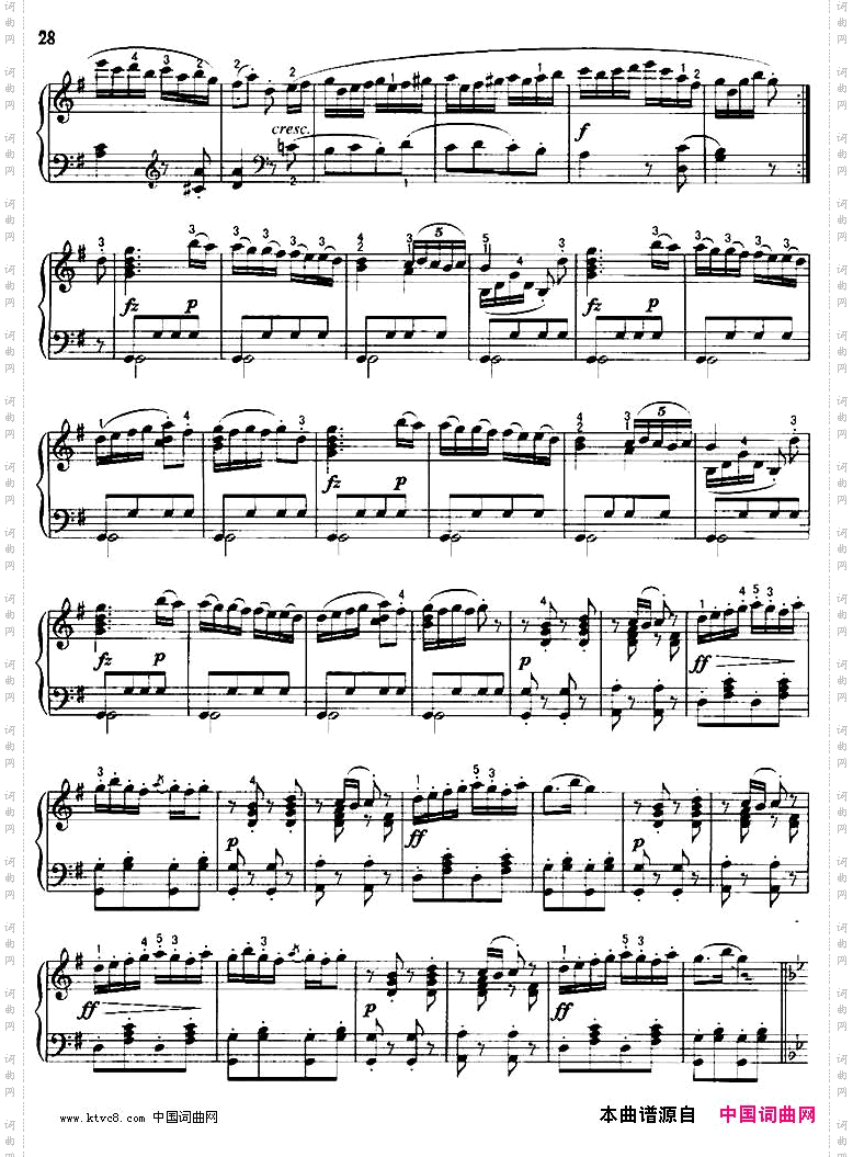 吉普赛回旋曲