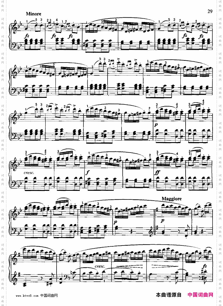 吉普赛回旋曲
