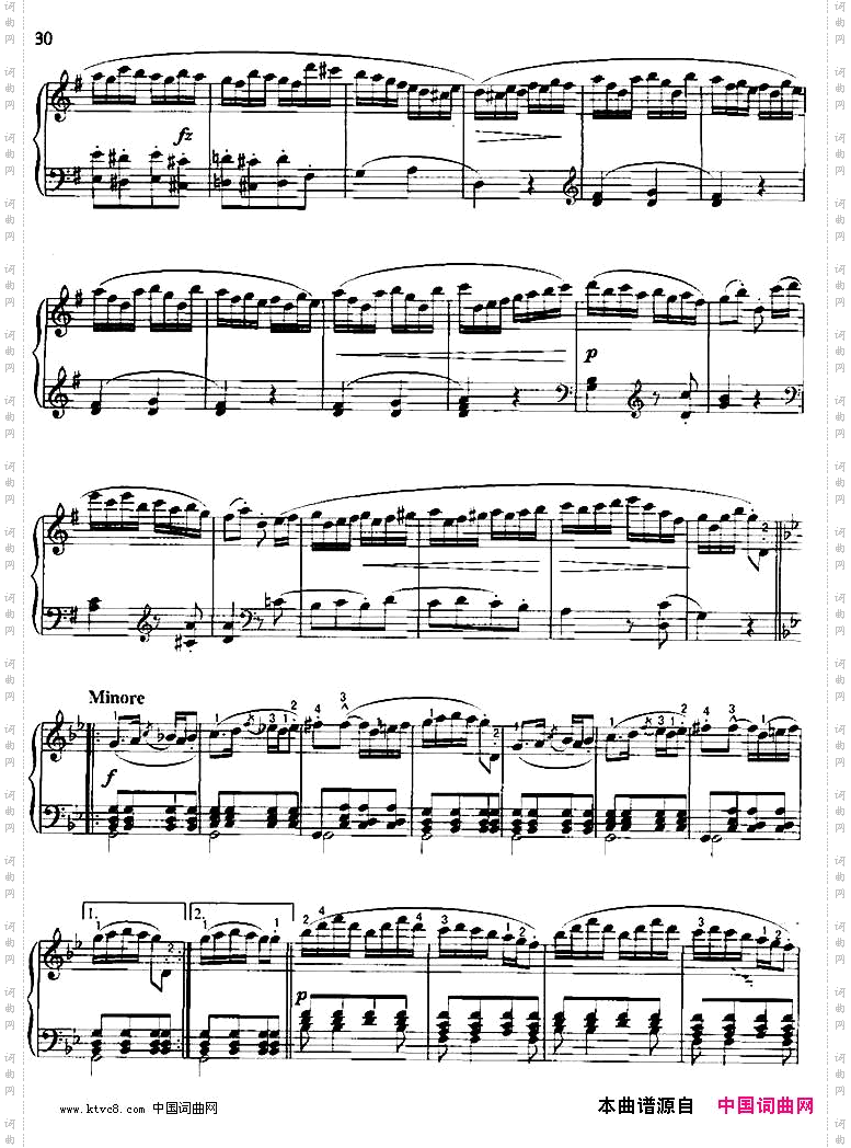 吉普赛回旋曲