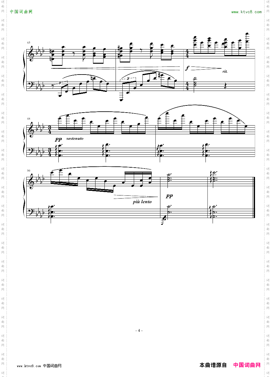 间奏曲4