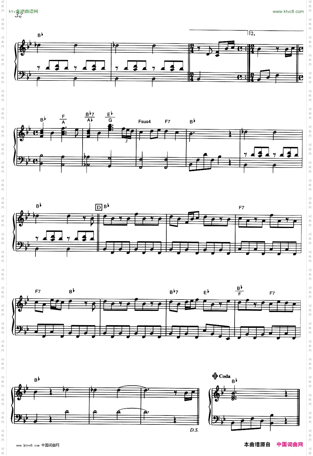Child《海上钢琴师》选曲
