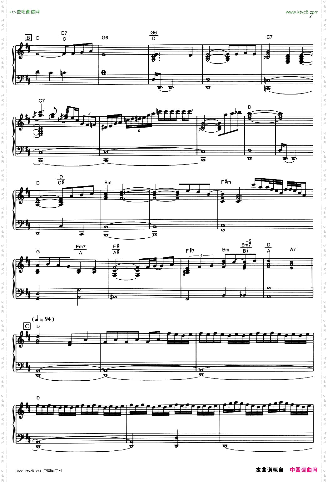 TheLegendOfThePianist《海上钢琴师》选曲
