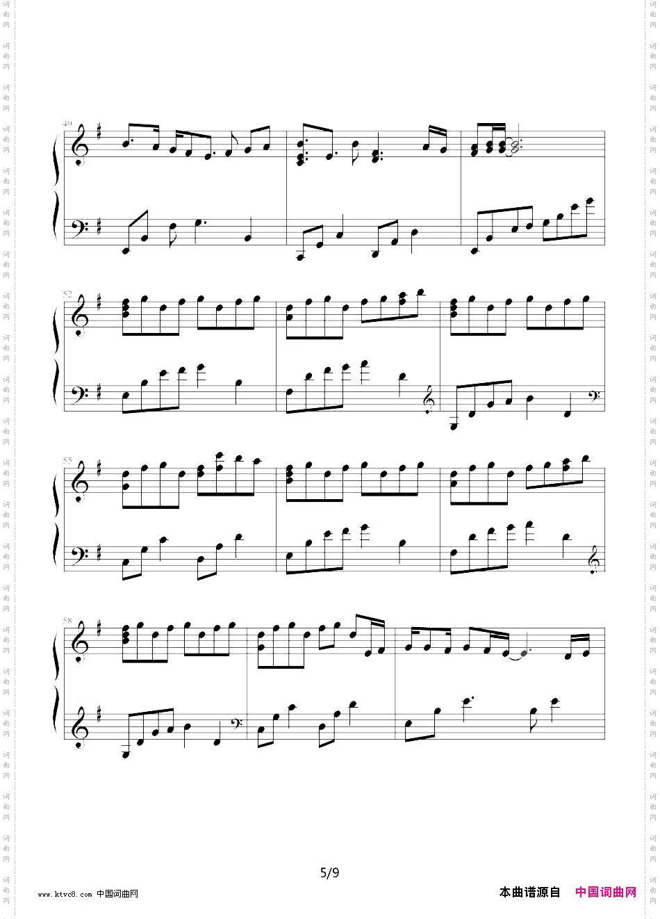 GetOver日本动画《棋魂》片头曲