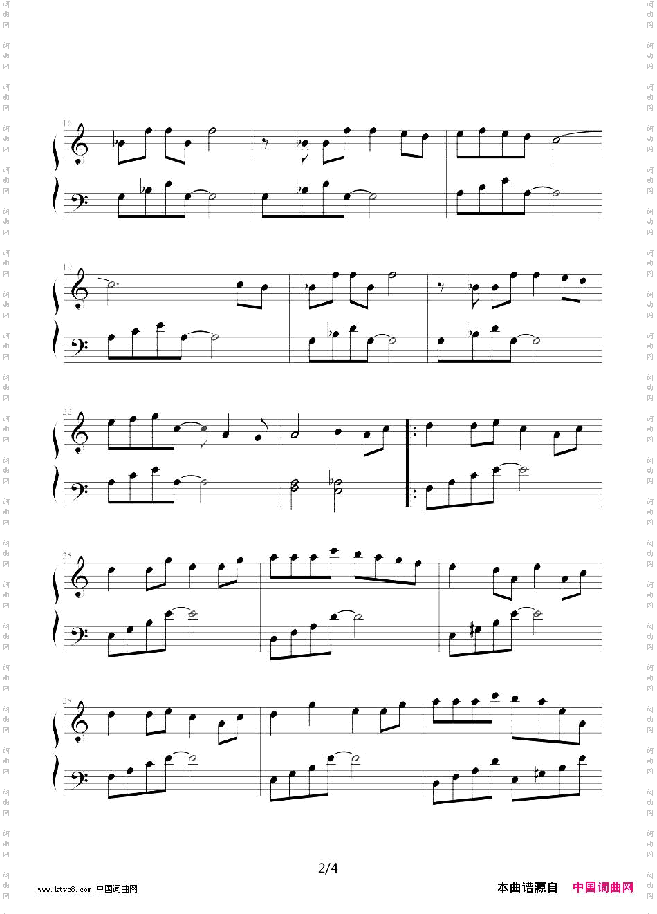 风のとおり道风之通道《龙猫》插曲