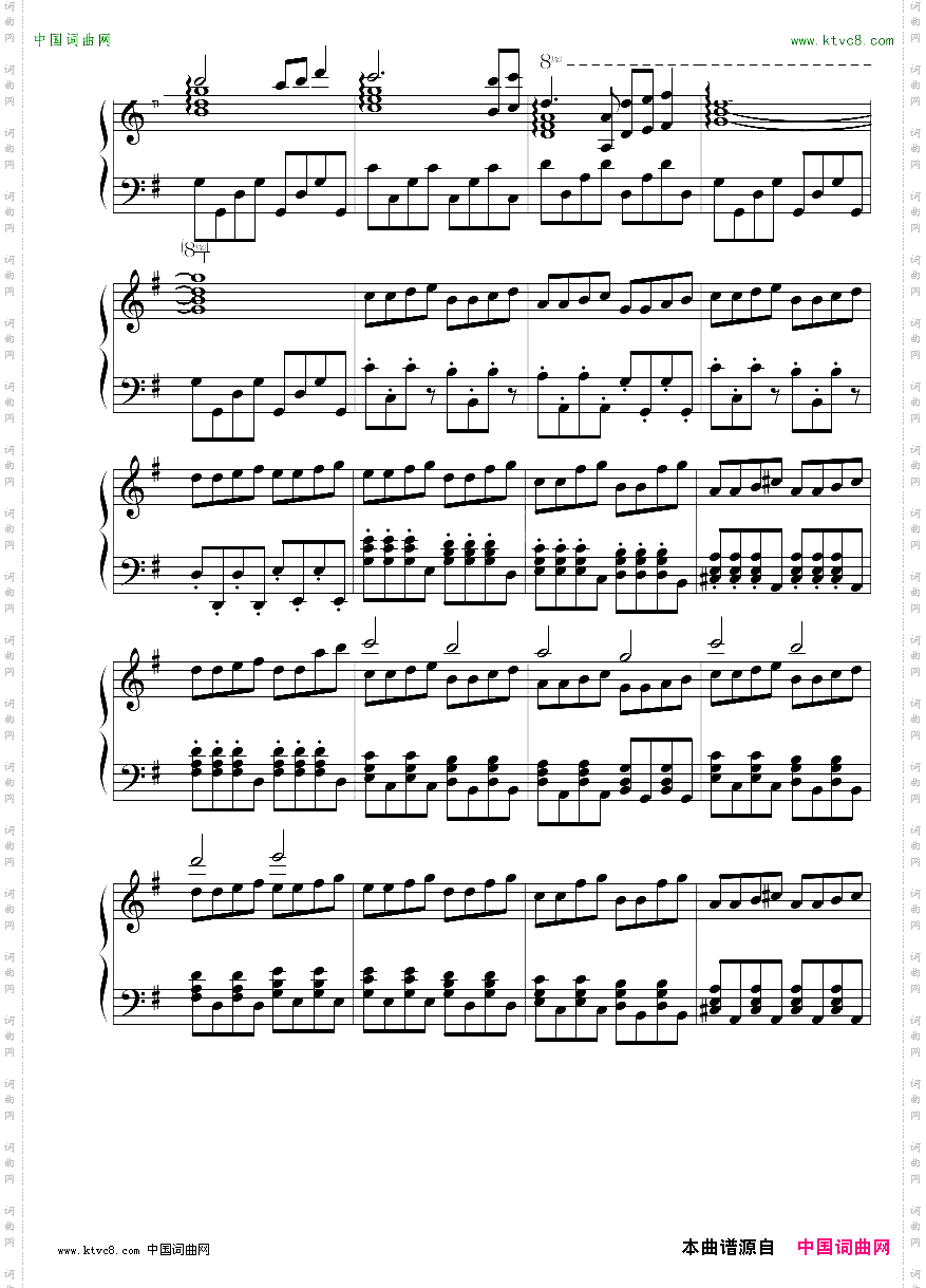 模拟人生3主题曲