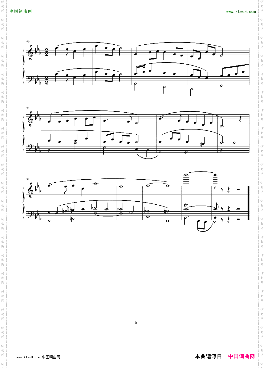 世上只有妈妈好变奏曲