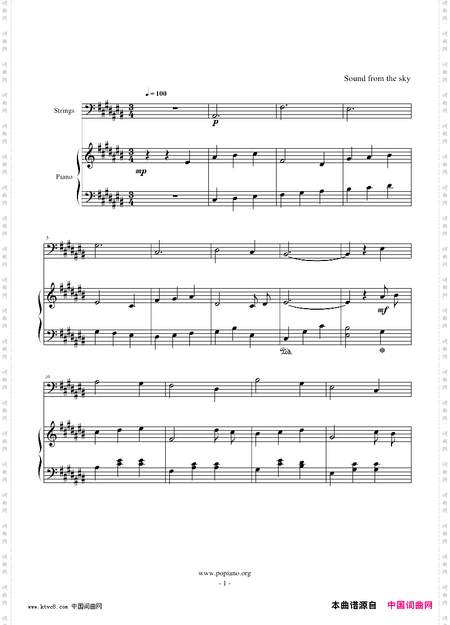 弦乐协奏曲A