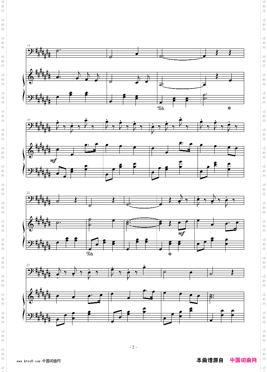 弦乐协奏曲A