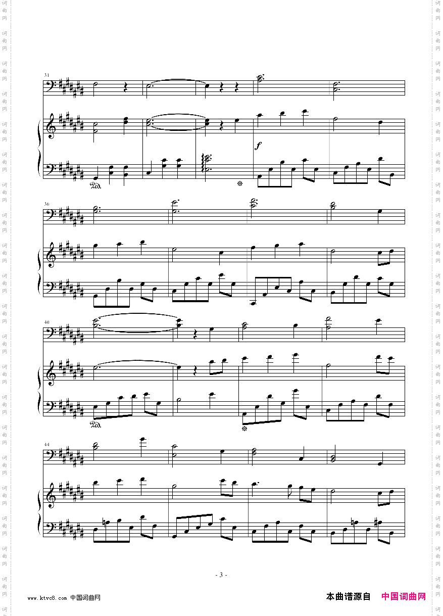 弦乐协奏曲A