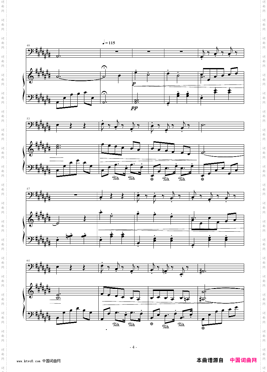 弦乐协奏曲A