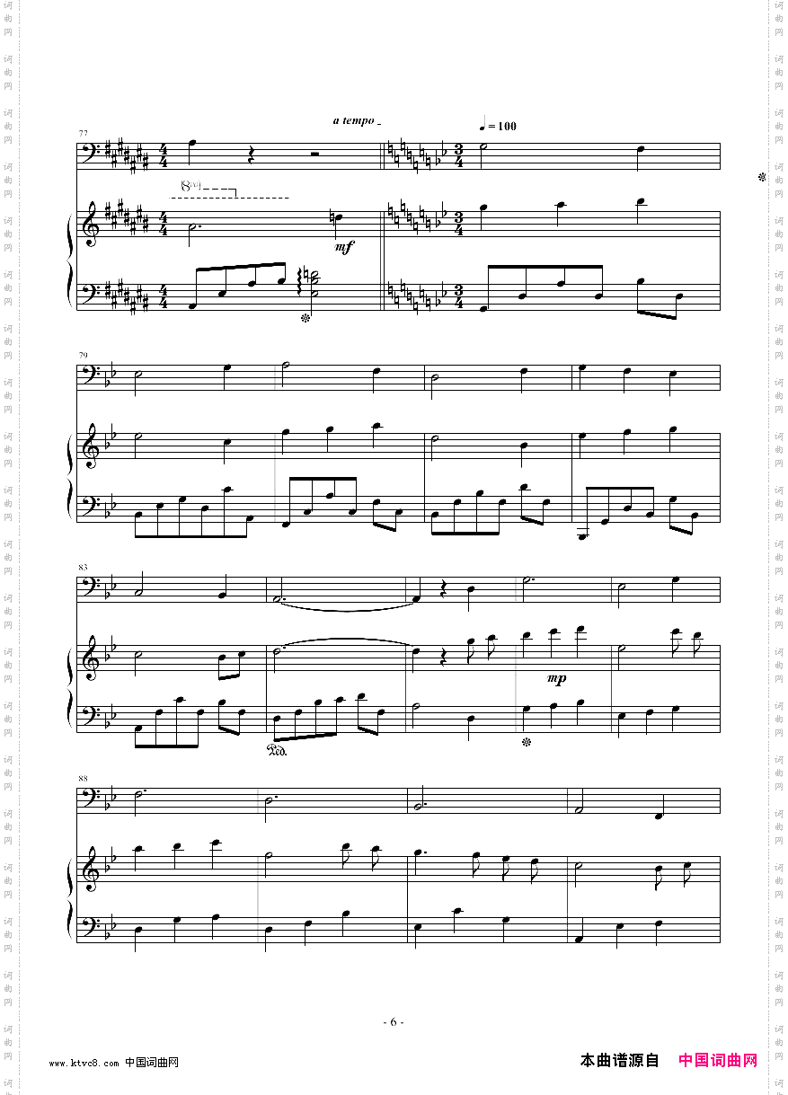 弦乐协奏曲A