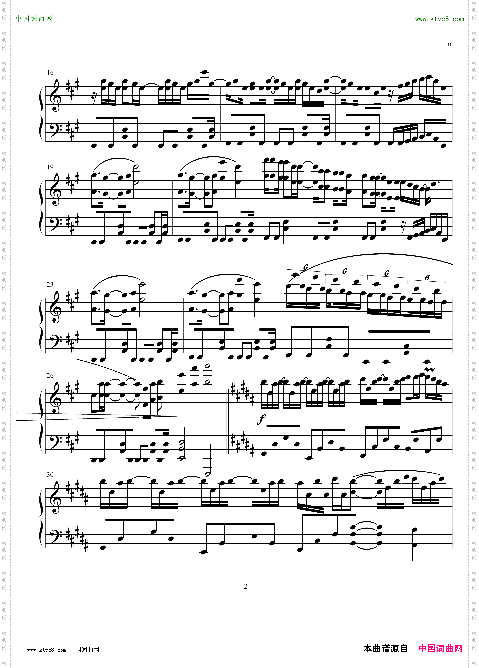 琴之翼WingsofPianoDeemo游戏歌曲