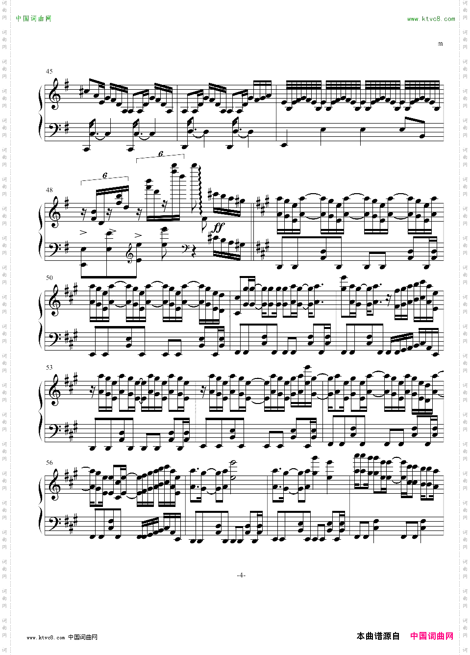 琴之翼WingsofPianoDeemo游戏歌曲