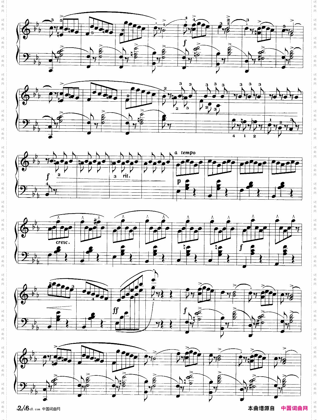 圆舞曲杜尚作品第83号之一