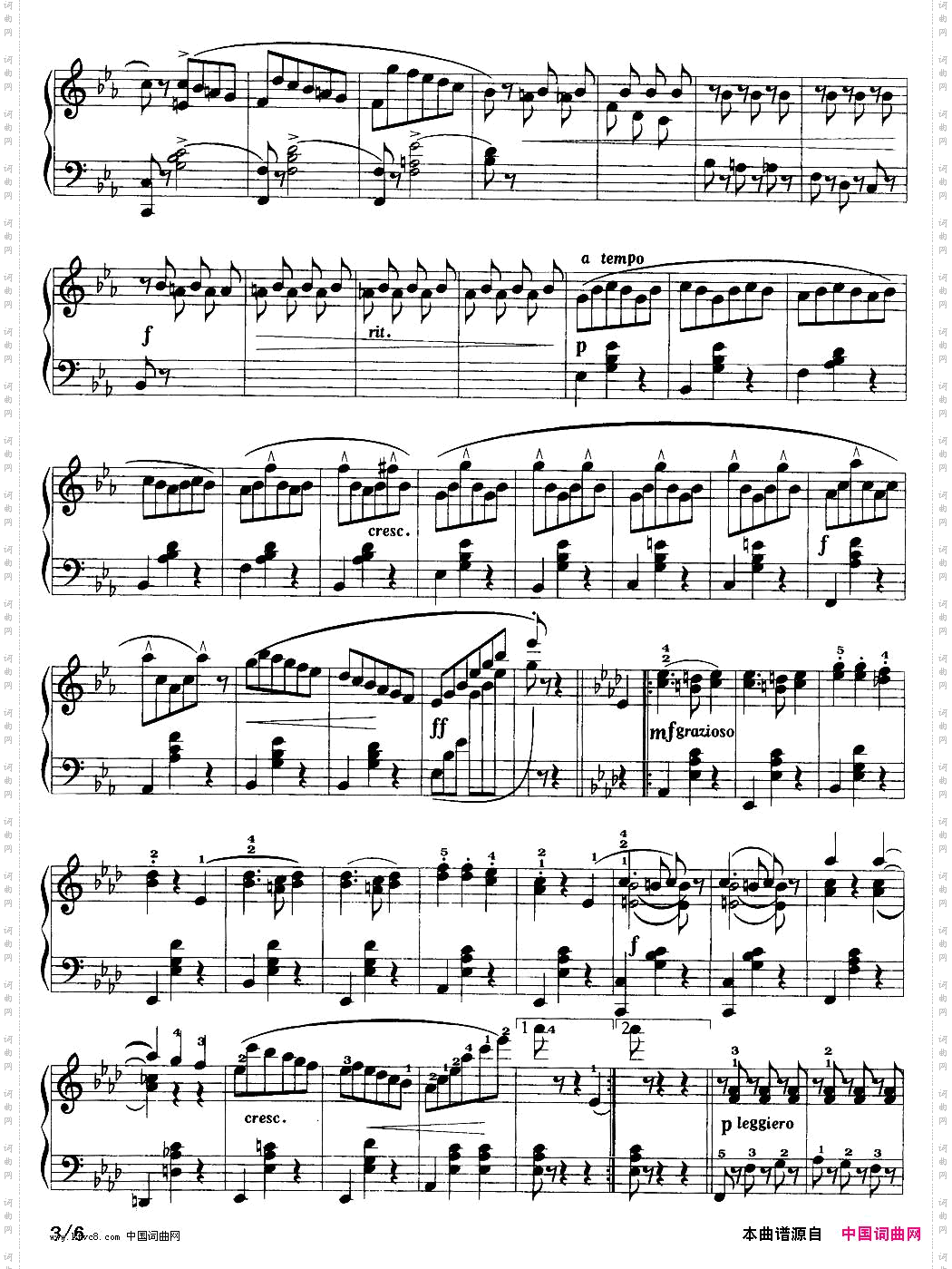 圆舞曲杜尚作品第83号之一