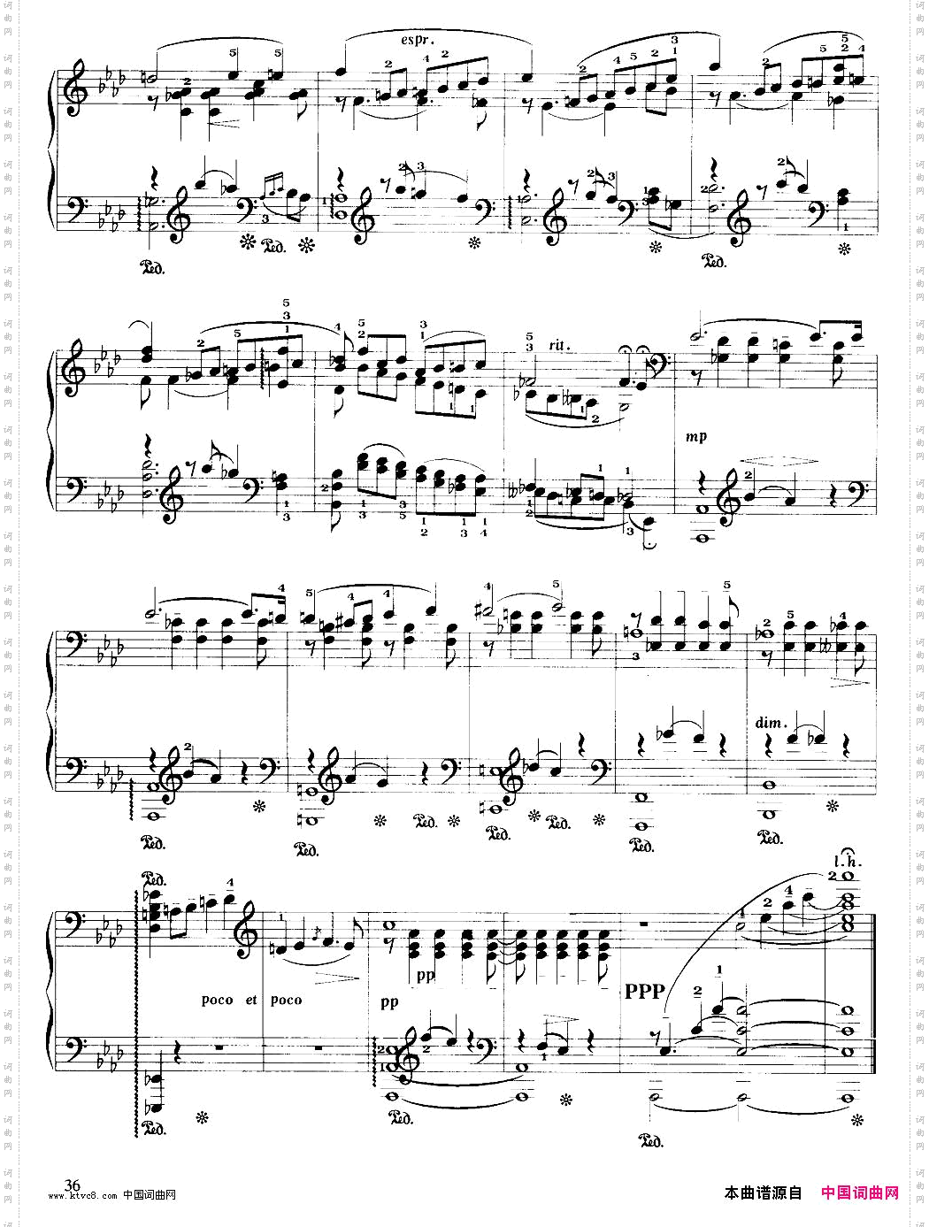 幻想曲休特作品第34号之五