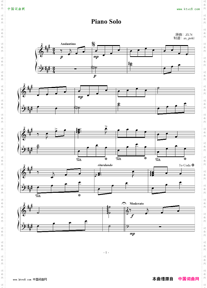 PianoSolo