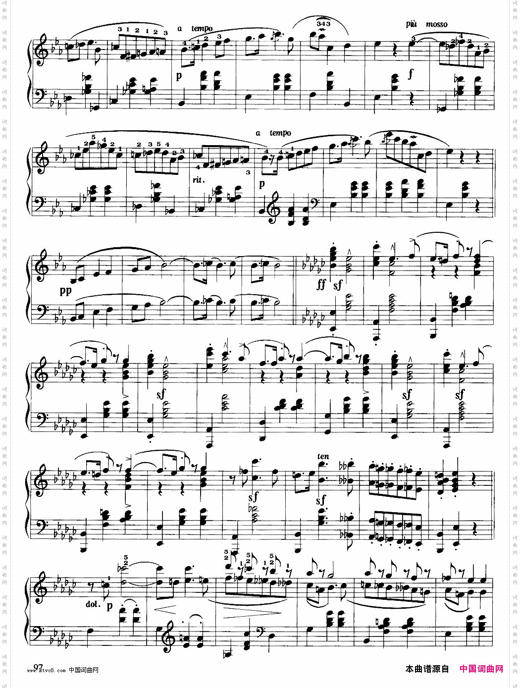 波兰舞曲克莎温卡作品第3号之一