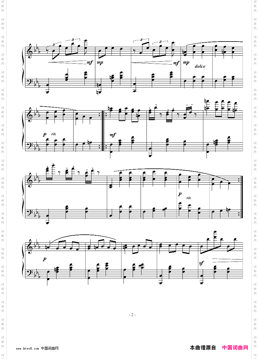 3号圆舞曲