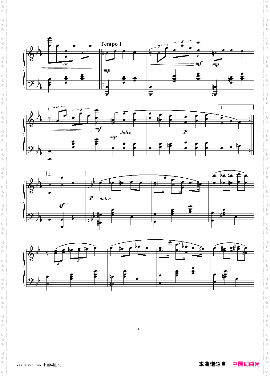 3号圆舞曲