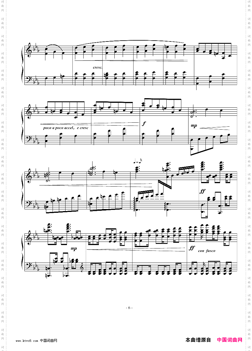 3号圆舞曲