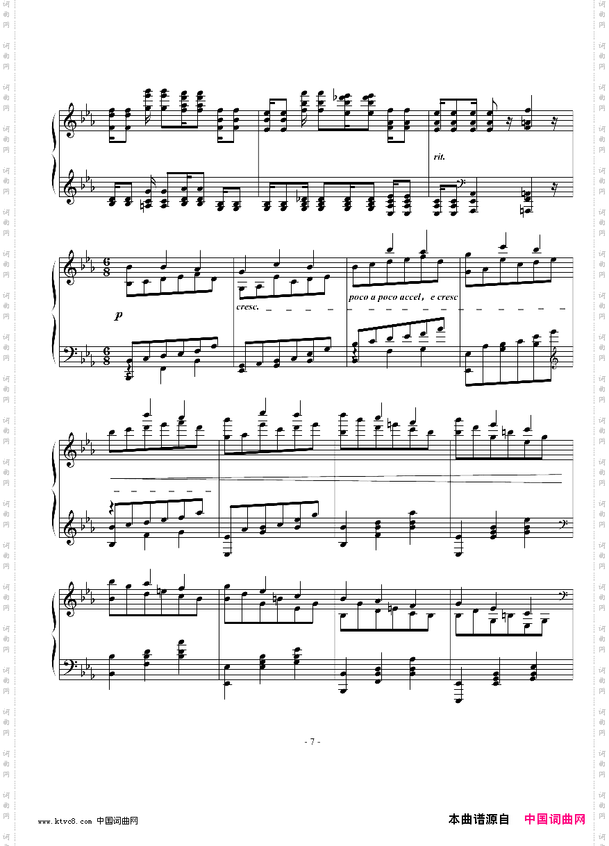 3号圆舞曲
