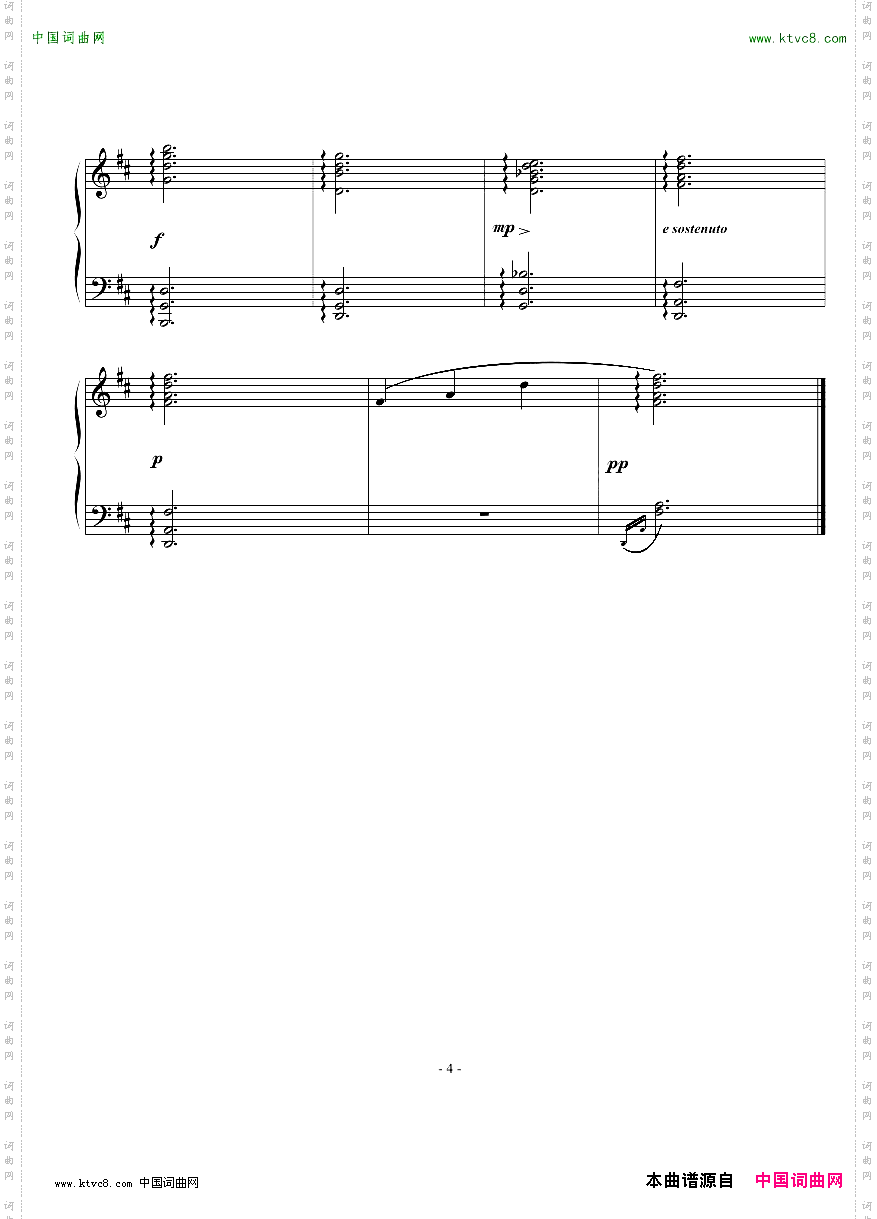 抒情小品之一:行板