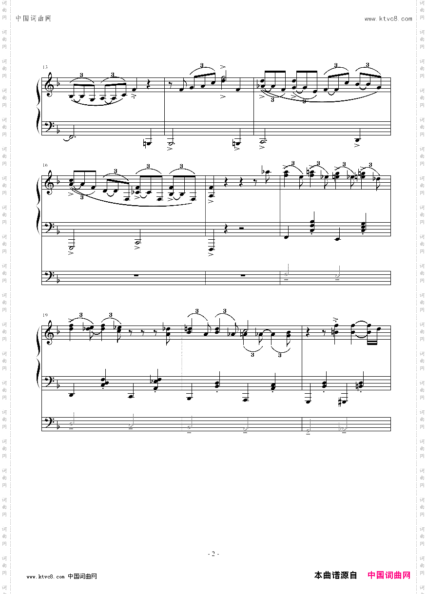 carolinashout-oscarpeterson