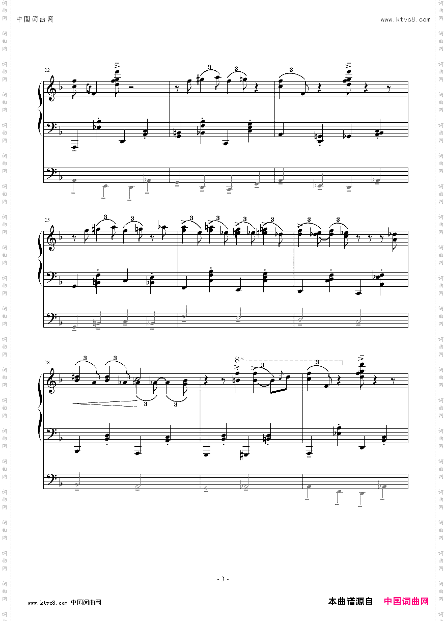 carolinashout-oscarpeterson