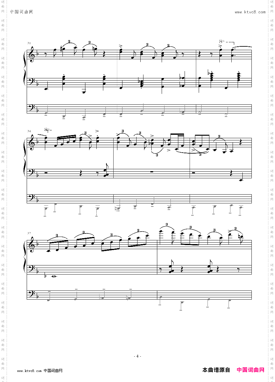carolinashout-oscarpeterson