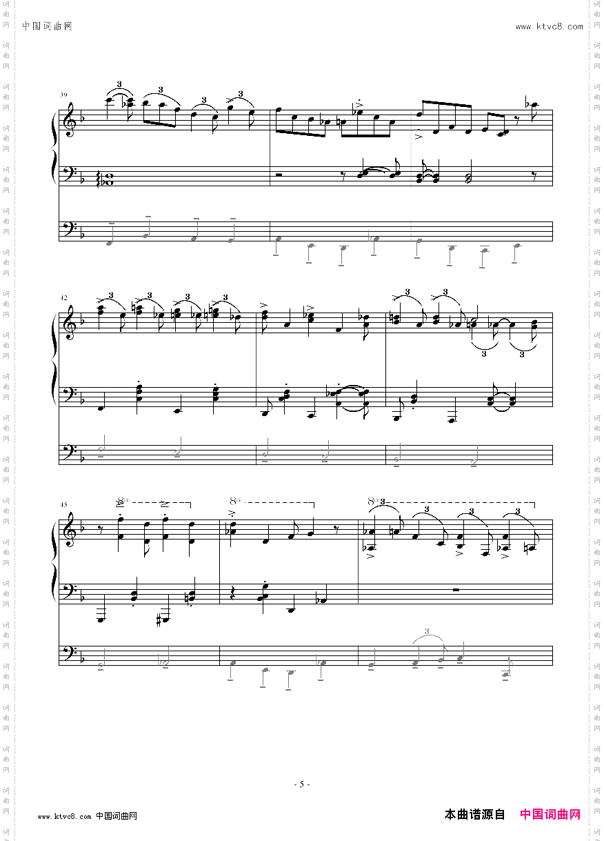 carolinashout-oscarpeterson