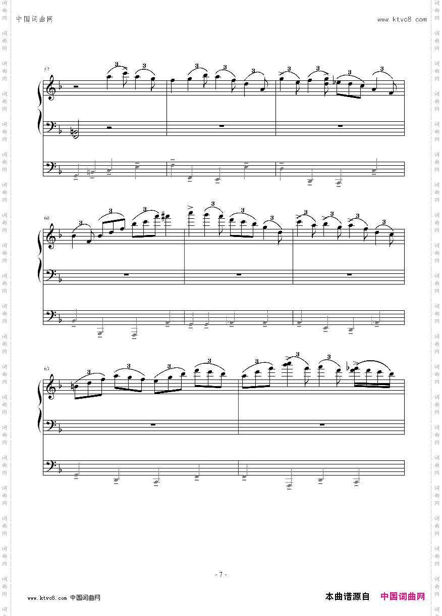 carolinashout-oscarpeterson