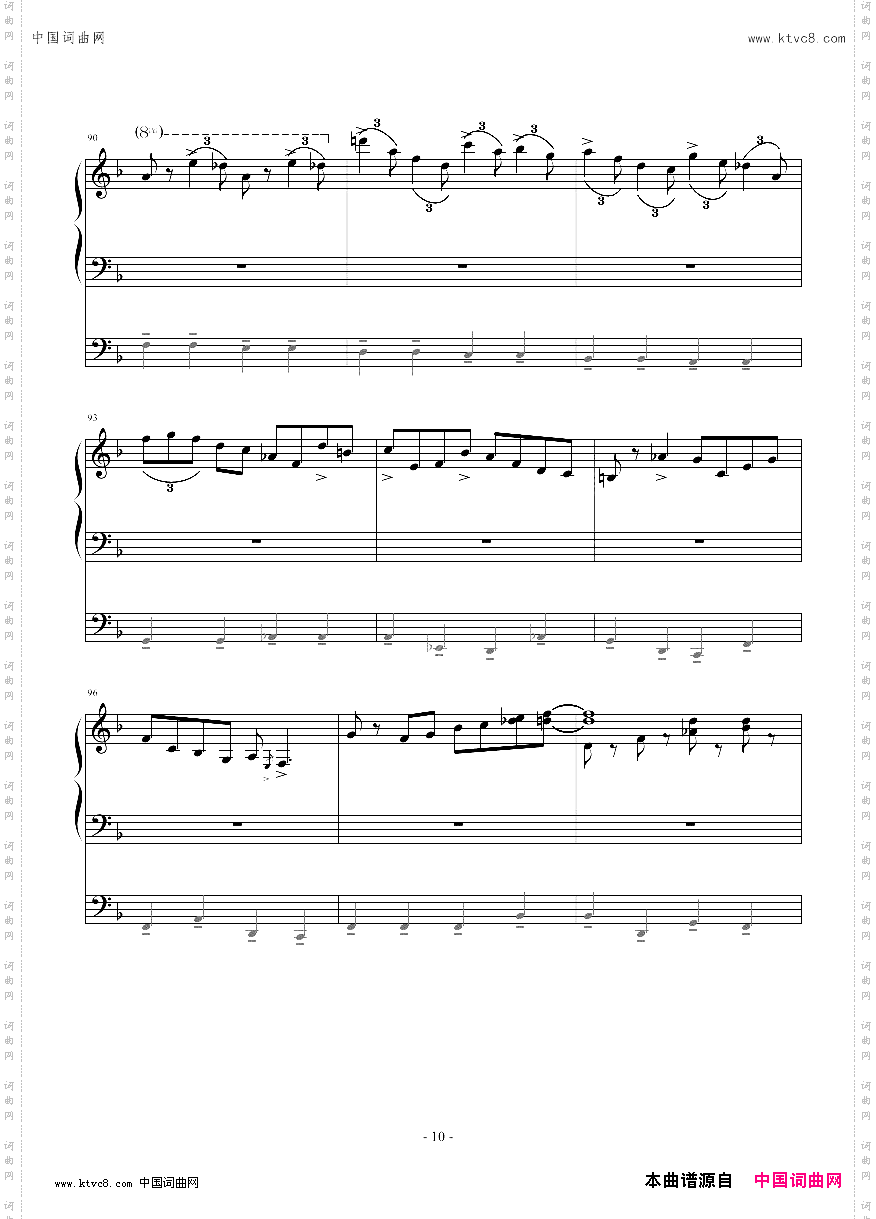 carolinashout-oscarpeterson