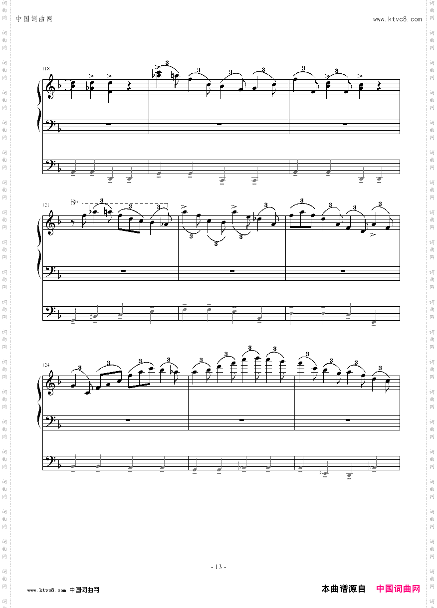 carolinashout-oscarpeterson