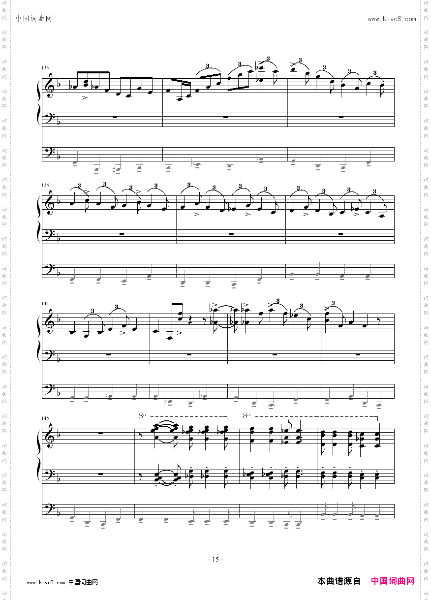 carolinashout-oscarpeterson