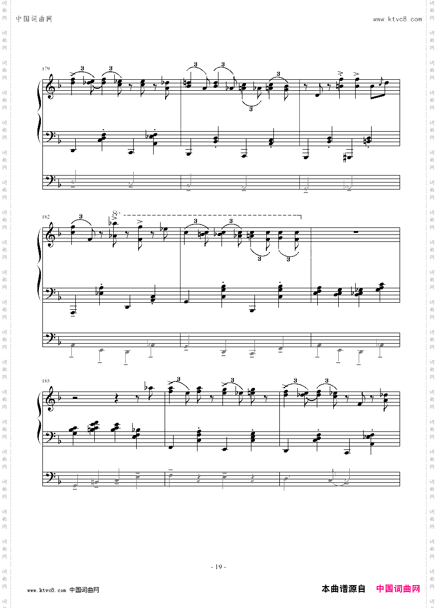carolinashout-oscarpeterson