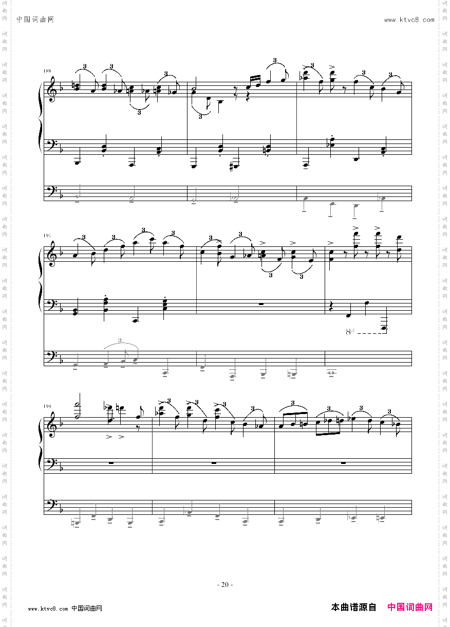 carolinashout-oscarpeterson