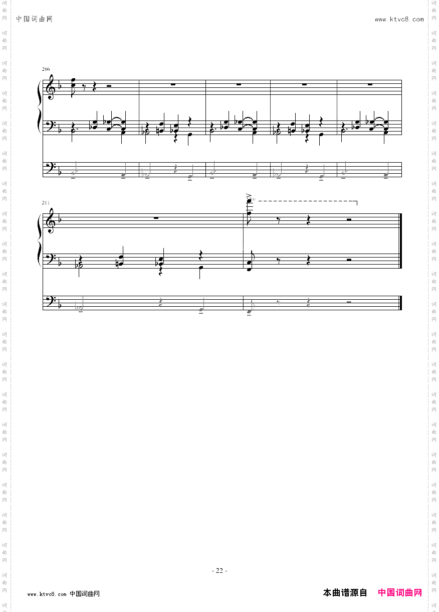 carolinashout-oscarpeterson